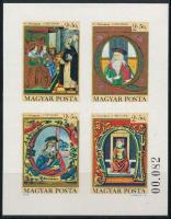 1970 Bélyegnap (43.) vágott blokk