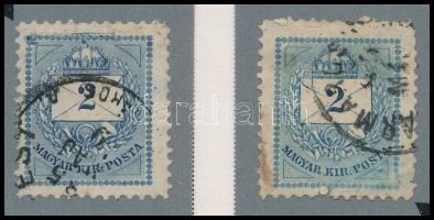 1881 2 db 2kr ritka vésésjavításokkal (ex Orbán, Sebestyén aranyérmes kiállítási anyagból)