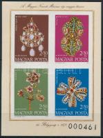 1973 Bélyegnap (46.) vágott blokk