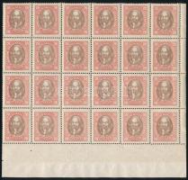 1919 Magyar Tanácsköztársasági arcképek 20f ívsarki 24-es tömbben, álló vízjellel (144.000)