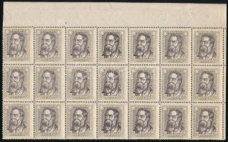 1919 Magyar Tanácsköztársasági arcképek 80f ívsarki 21-es tömbben, álló vízjellel (168.000)