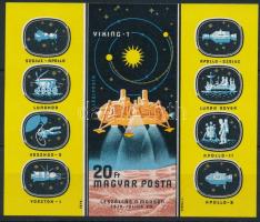 1976 Bolygókutatás vágott blokk