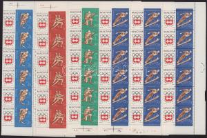 1964 Téli olimpia hajtott teljes ívsor