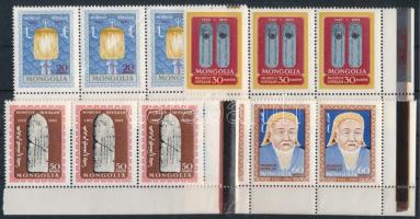 Mongólia 1962 Mi 309-312 (Mi EUR 159,-) (309 hajtott / folded)