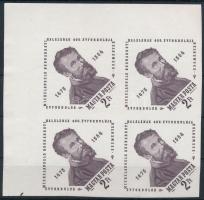 1964 Évfordulók (II.) Buonarroti 2Ft ívsarki vágott 4-es tömb (5.200)