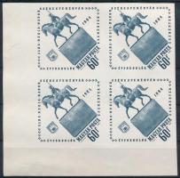 1964 Évfordulók (II.) Alba Regina 60f ívsarki vágott 4-es tömb