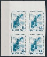 1964 Évfordulók (II.) Bányásznap 60f ívsarki vágott 4-es tömb