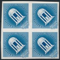 1963 Évfordulók (I.) Keszthelyi Ifjúsági Találkozó 40f vágott 4-es tömb