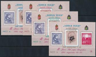 1998 Orbán Viktor vatikáni látogatása 4 db-os emlékív garnitúra, azonos 0077 sorszámmal (22.000)