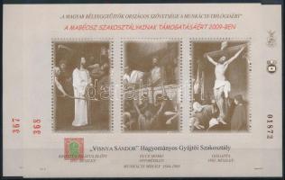 2009 2 db A Mabéosz Szakosztályainak támogatásáért "Visnya Sándor" Hagyományos Gyűjtői Szakosztály felülnyomással, sorszámkövető emlékív No 367 + 368