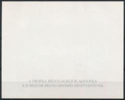 1996 IV. Károly halálának 75. évfordulója bélyegárverési ajándék emlékív (15.000)