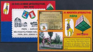 2010 Pápai játékfesztivál emlékív pár