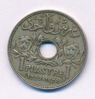 Szíria 1929. 1Q / 1P Ni-sárgaréz T:XF,VF Syria 1929. 1 Qirsh / 1 Piastre Ni-Brass C:XF,VF Krause KM#71