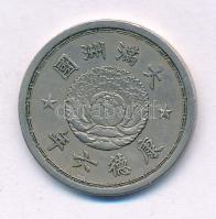 Kína / Japán bábállamok / Mandzsukuo 1939. 1ch Cu-Ni T:VF China / Japanese Puppet States / Manchukuo 1939. 1 Chiao (Jiao) Cu-Ni C:VF Krause Y#8