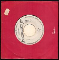 Smog / Pokolgép - Ki Mit Tud? - 1983. Vinyl, 7", EP, 45 RPM. Start, Magyarország, 1983. VG