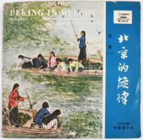 Peking In Melody - Folk Songs 1. Selections From Chinese Records For 1964. (M-643). Vinyl, LP, 10". Kína, 1964. VG+, a tok kissé viseltes