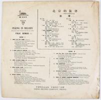 Peking In Melody - Folk Songs 1. Selections From Chinese Records For 1964. (M-643). Vinyl, LP, 10&qu...