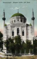 Constantinople Yeni Valide Mosque (EK)