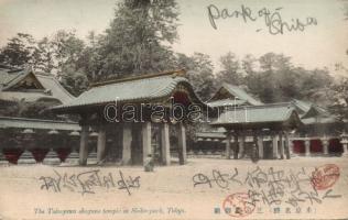 Tokyo the Tokugawa shoguns temple at Shiba park