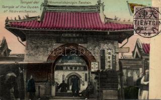 Tientsin Temple of the Queen of Heaven