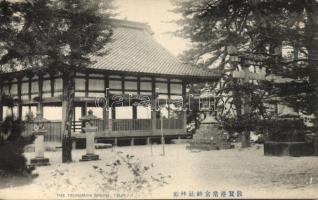 Tsuruga the Tsunemiya shrine Ga.