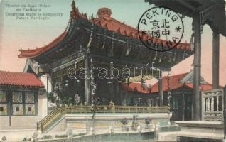 Baoding (Paotingfoo) Palace theatrical stage