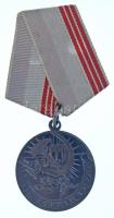 Szovjetunió 1979. "A munka veteránja" ezüstözött tombak kitüntetés mellszalaggal T:AU pati...
