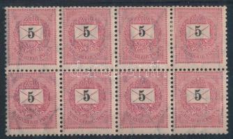 1898 5kr 8-as tömb, C-D. Ekkora összefüggésben használatlanul nagyon ritka! (40.000++)