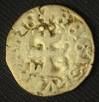 1373-1382. "szerecsenfejes" Denár Ag "I. Nagy Lajos" (0,42g) T:XF,VF, kis repedé...