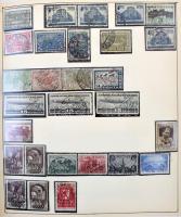 Terjedelmes és tartalmas magyar gyűjtemény hagyatékból, több évtizedes gyűjtésből 7 nagy hullámkarto...