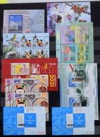 Terjedelmes és tartalmas magyar gyűjtemény hagyatékból, több évtizedes gyűjtésből 7 nagy hullámkarto...