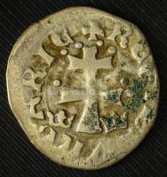 1373-1382. "szerecsenfejes" Denár Ag "I. Nagy Lajos" (0,42g) T:XF,VF, patina
Hu...