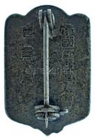 Japán 1937-1945. "Haditengerészeti Veterán Jelvény" fém jelvény, függőleges tűvel (45x28mm...