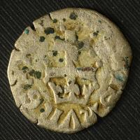 1373-1382. "szerecsenfejes" Denár Ag "I. Nagy Lajos" (0,45g) T:VF patina, repedé...