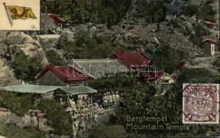 Peking mountain temple
