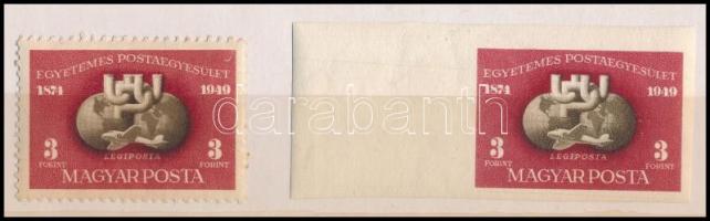 1950 UPU blokkból kitépett és kivágott bélyegek eredeti Magyar Posta ajándéka díszszettben