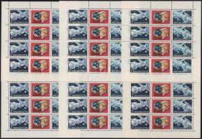 1969 Szojuz-4-5 6 db eltérő fogazatú kisív (8.000)