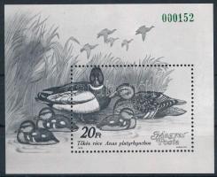 1988 Récék feketenyomat blokk zöld sorszámmal (60.000)