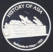 Niue 2003. 5$ Ag "Tokiói földrengés" T:PP tanúsítvánnyal!