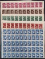 1951 Gyermek hajtott teljes ívsor, számvízjelre átnézetlen (130.000)