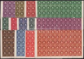 1946 Lovasfutár hajtott teljes ívsor (30.000)