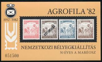 1982 Agrofila '82 50 db emlékív (25.000)