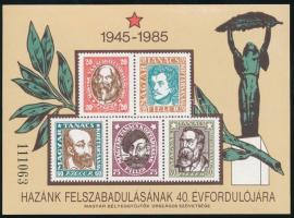 1985 Felszabadulási 20 db emlékív (8.000)