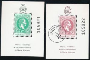 1987 1867-es emlékívpár 20 db pár (12.000)