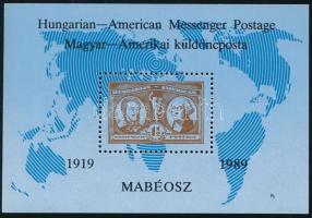 1989 Messenger futárposta 40 db emlékív (18.000)