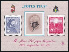 1991 II. János Pál pápa 30 db emlékív (24.000)