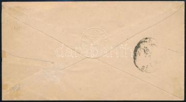 1869 3kr díjjegyes boríték helyi levélként / 3kr PS-cover "PEST / LIPÓTVÁROS"