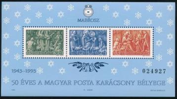 1993 Karácsony 20 db emlékív (12.000)