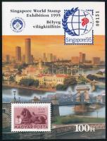 1995 Singapore '95 40 db emlékív (20.000)
