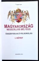 dr. Szigeti Lajos: Magyarország megszállási bélyegei összefoglaló felsorolás I. + II. kötet (Budaörs...